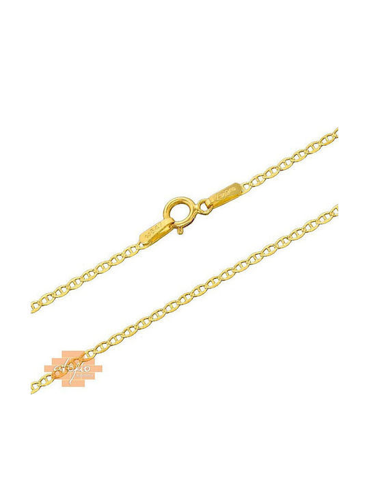 Atofio Kosmima Gold Σταυρός
