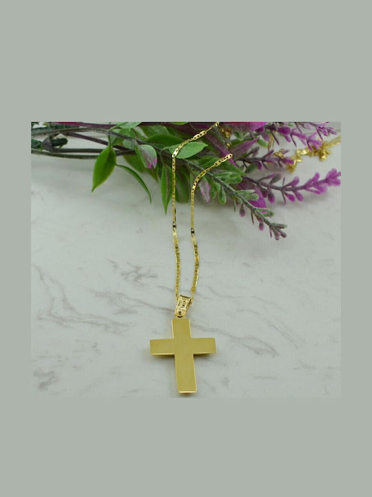 Atofio Kosmima Cross