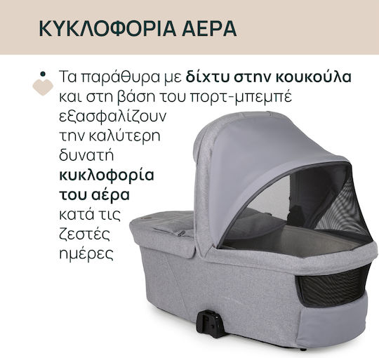 Chicco Port Bebe Bellagio Lunar Rock Gray