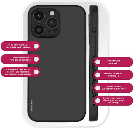 Калъф Sonique Colorbloc Series за Realme 12 5g Realme 12x Сив