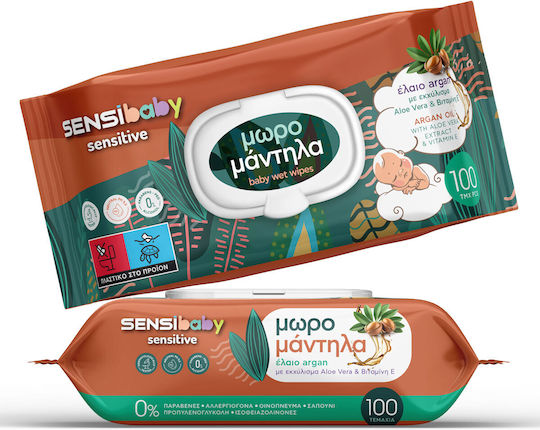 Sensibaby Babytücher 18x100Stk