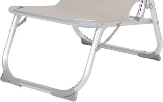Summer Club Stühlchen Strand Aluminium mit Hoher Rückenlehne Beige 56x71x80cm.