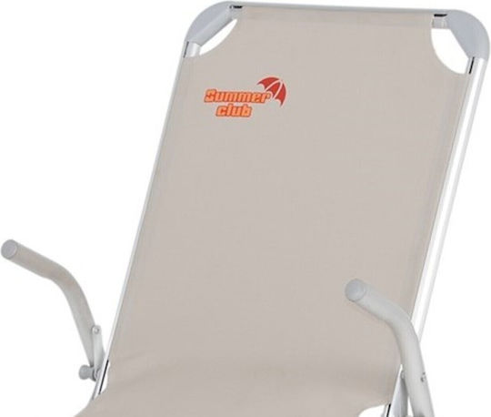 Summer Club Stühlchen Strand Aluminium mit Hoher Rückenlehne Beige 56x71x80cm.