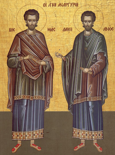 Stone Saints Anargyroi-15x20cm Rectangular-glossy