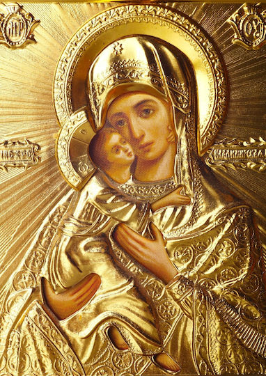Fecioara Maria din Piatră Hristos-12x22cm Dreptunghiular-lucios