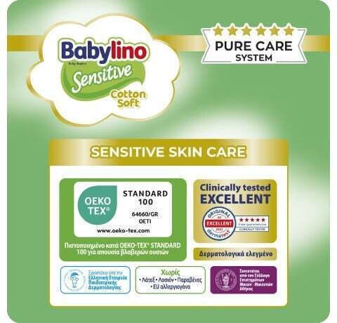 Babylino Tape Diapers Sensitive Cotton Soft No. 2 for 3-6kg 192pcs