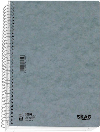 Skag Σπιράλ Τετράδιο Ριγέ Α4 3 Θεμάτων BASIC Γαλάζιο