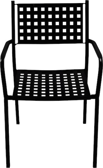 ArteLibre Gartenstühle Metallisch Montu Schwarz 54x51x84cm