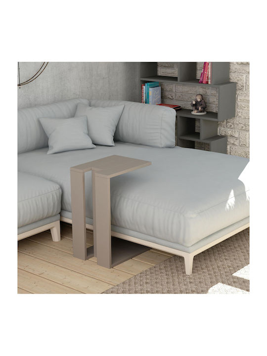 Rectangular Side Table Muju Wooden Mocha L40xW30xH57cm.
