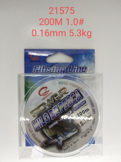 Fishing Line Beige 200m / 0.16mm / 5.3kg