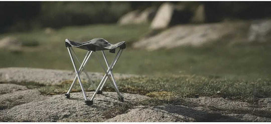 Easy Camp Σκαμνάκι Παραλίας Αλουμινίου Γκρι