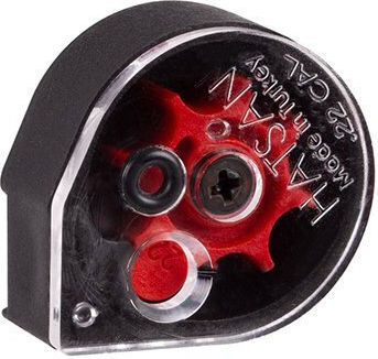 Hatsan Αεροβόλο Πιστόλι CO2 5.5mm