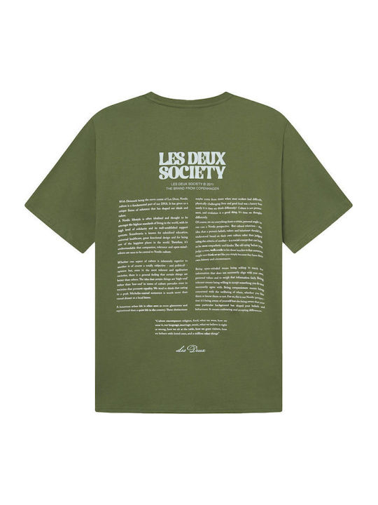 T-shirt Πρασινο