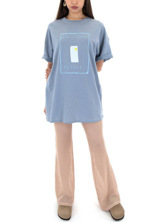 Women's Fabric Trousers Straight Line Beige
