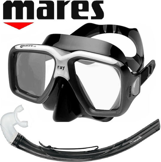 Mares Плавници Плуване Star Silicone Set с Маска & Шнорхел Синьо