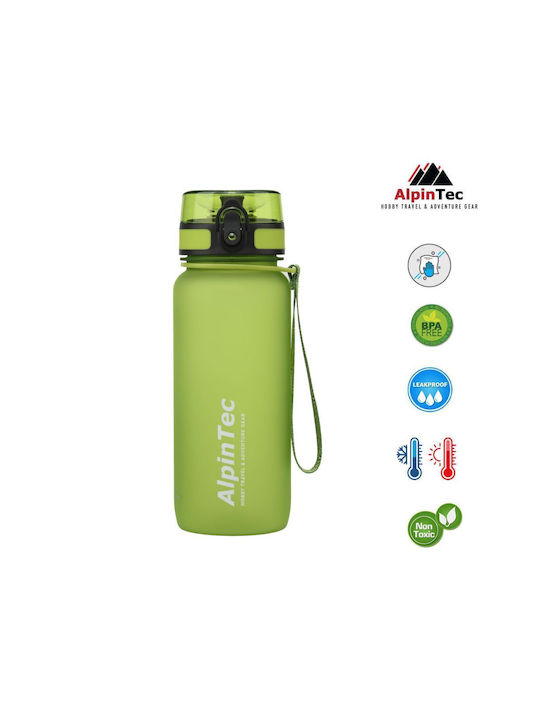 Alpin Παγούρι Ποδηλάτου 650ml Γαλάζιο