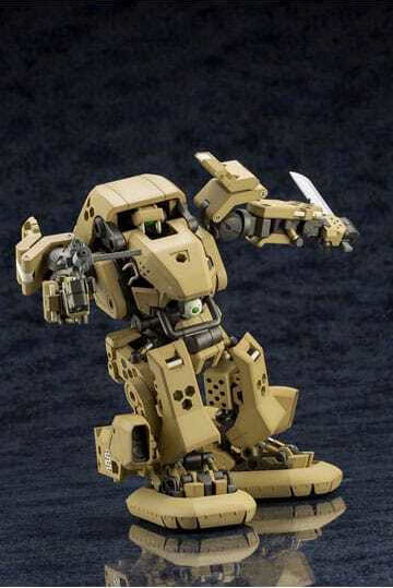 Kotobukiya Gear Plastic Model Kit Φιγούρα ύψους 17εκ. σε Κλίμακα 1:24