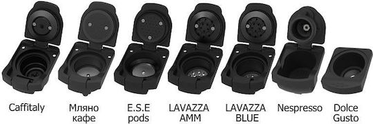 Crown Multi Capsule Πίεσης 20bar Λευκή