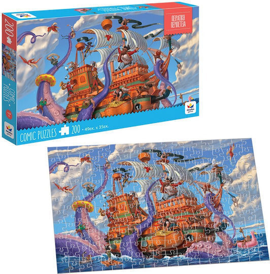 Brettspiel Domino für 1+ Spieler 6+ Jahre Desyllas