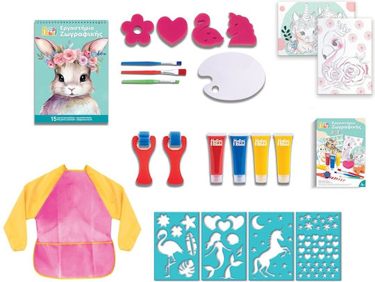 HappiHobbi Ζωγραφική assorted για Παιδιά 4+ Ετών (Διάφορα Σχέδια) 1τμχ