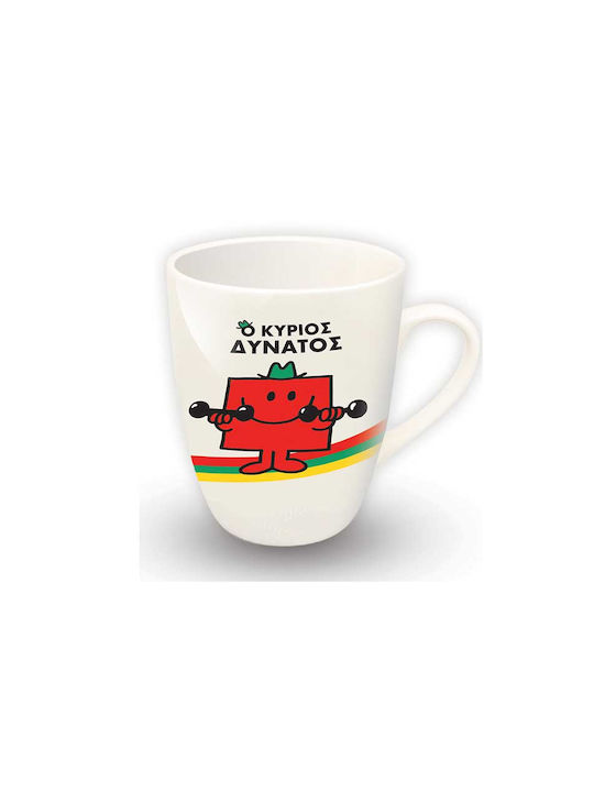 CHartini Poli Hauptstarker Keramik Tasse Weiß