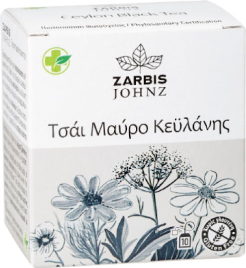 Zarbis Camoil Johnz Black Tea 10 Bags 12gr