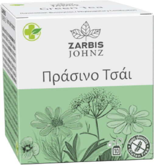 Zarbis Camoil Johnz Πράσινο Τσάι 10 Φακελάκια 12gr
