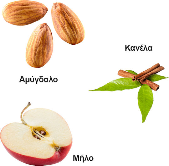 Ο Δρόμος του Τσαγιού Κόκκινο Τσάι 100gr με Άρωμα Κόκκινο Αμύγδαλο
