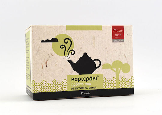 Картеаки Зелен 25 бр. Зелен чай