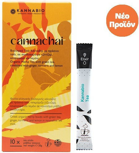 Kannabio Kannachai Immune Organic Hemp Tea Green Tea Ginger Turmeric & Lemon 10sticks