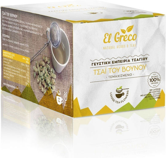 El Greco Τσάι του Βουνού Τσάι Βουνού Loose 20 Φακελάκια 26gr