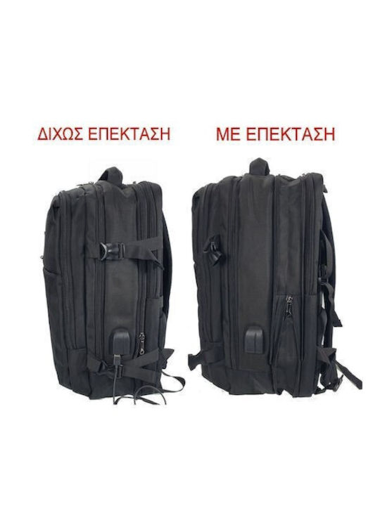 RCM Backpack Αδιάβροχο 34lt Μαύρο