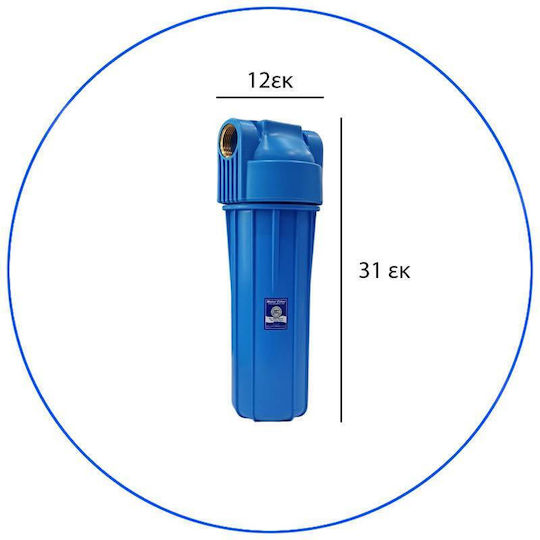 Единичен филтър корпус 10″ Fhpr1-b1 1″ Aqua Filter