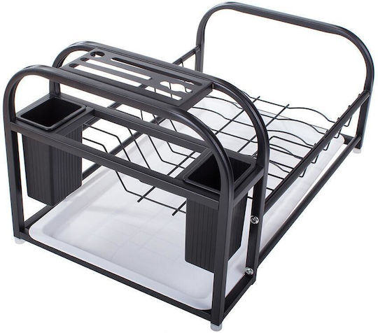 Verk Group Metallisches Schwarz Spülbeckenablauf 42x27x24cm
