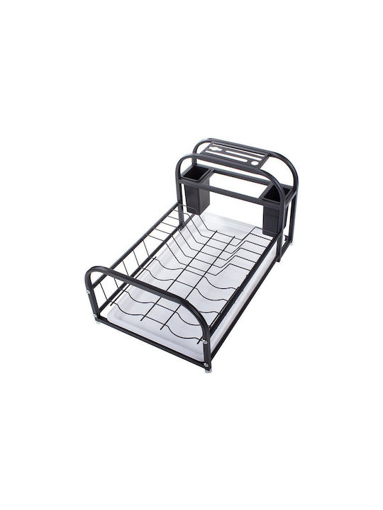 Verk Group Metallic Black Sink Strainer 42x27x24cm