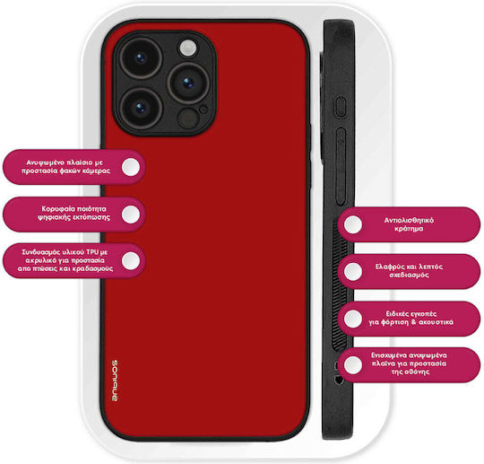 Калъф Sonique Colorbloc Series за Realme C61 4G Realme C63 4G Червен