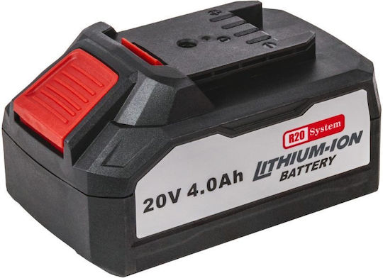 Raider Комплект Батерия Литиеви Капацитет 4Ах 20V със Зарядно