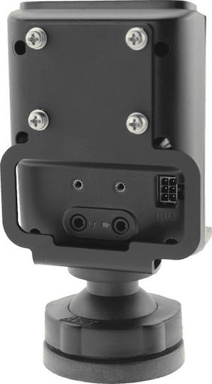 Arat Webfleet Pro 8475/x GPS Accessories Screen Capture