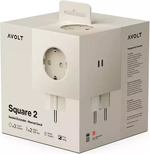 Square Πολύπριζο 2 Θέσεων με 2 USB-A και USB-C Μπεζ