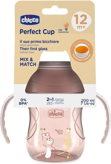 Chicco Εκπαιδευτικό Μπιμπερό Πλαστικό με Λαβές Ροζ