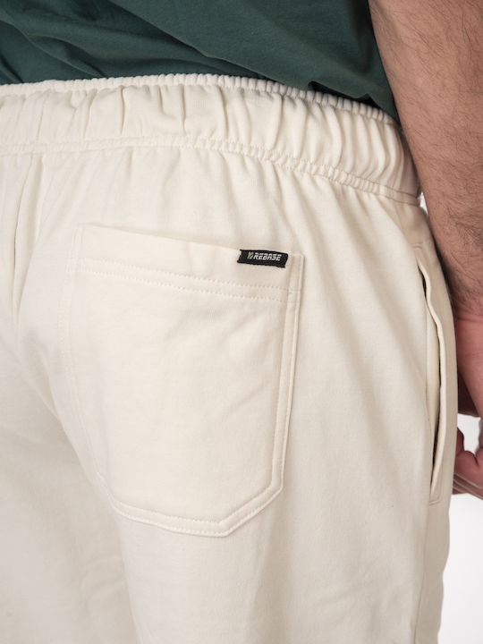 Men's Athletic Shorts Off White