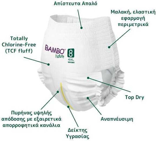 Bambo Nature Diaper Pants No. 8 for 19+kg 16pcs