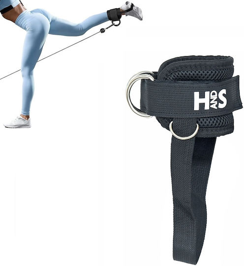 H&S Δέστρα Αστραγάλων