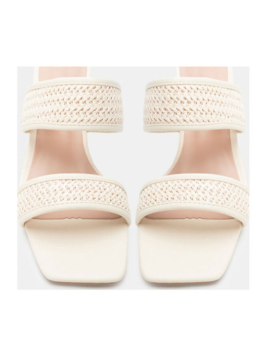 Leather Mules with Chunky Low Heel in Beige Color
