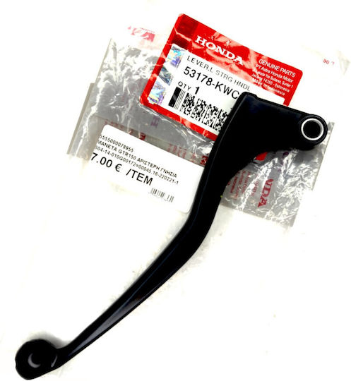 Honda Ръчка за Съединител за Мотоциклет за Honda GTR 150 Черен 53178-KWC-900HI