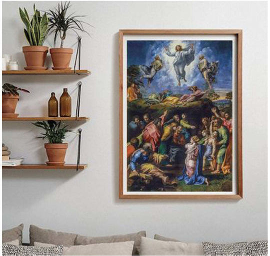 Museum Raphael Η Μεταμόρφωση Puzzle 2D 1500pcs