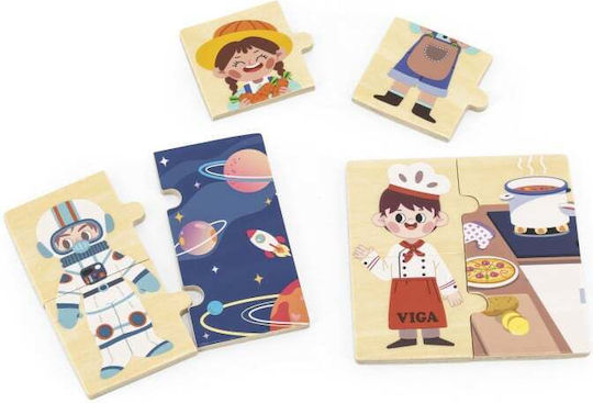 Lemnos Puzzle pentru Copii Viga Toys