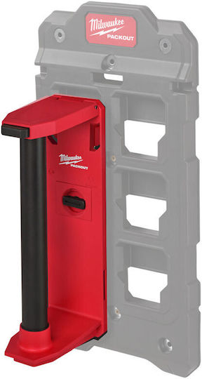 Milwaukee Packout Holder Manual Stand for Paper Roll 4932480707