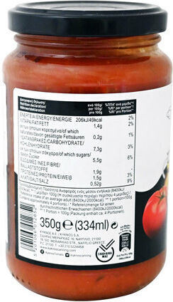 Κύκνος Καυτερή Σάλτσα Τομάτας 350gr