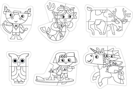 Παιδικό Puzzle Shaped, Supermythos για 2+ Ετών 18pcs Oddy At Sea